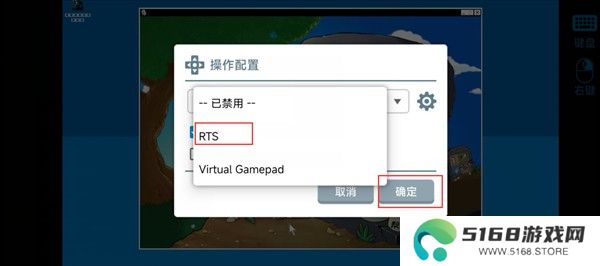 植物大战僵尸杂交版游戏攻略2