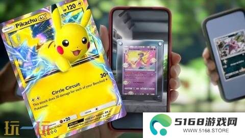 《宝可梦PTCG》玩家反馈15个卡组上限位不足