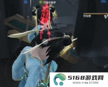 第五人格10