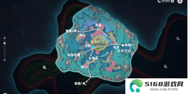 原神被缚的囚徒任务怎么做6