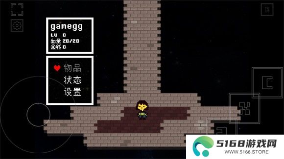域外传说汉化版