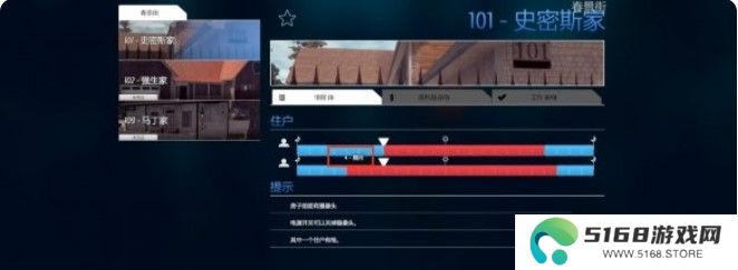 Screenshot_3.jpg