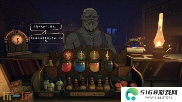拉夫特风格拉夫特风格《触手回春》现已在Steam正式发售
