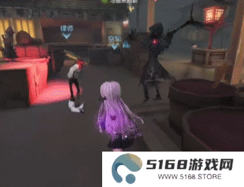 第五人格12