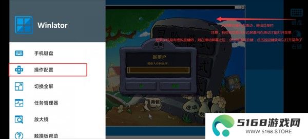 植物大战僵尸杂交版游戏攻略1
