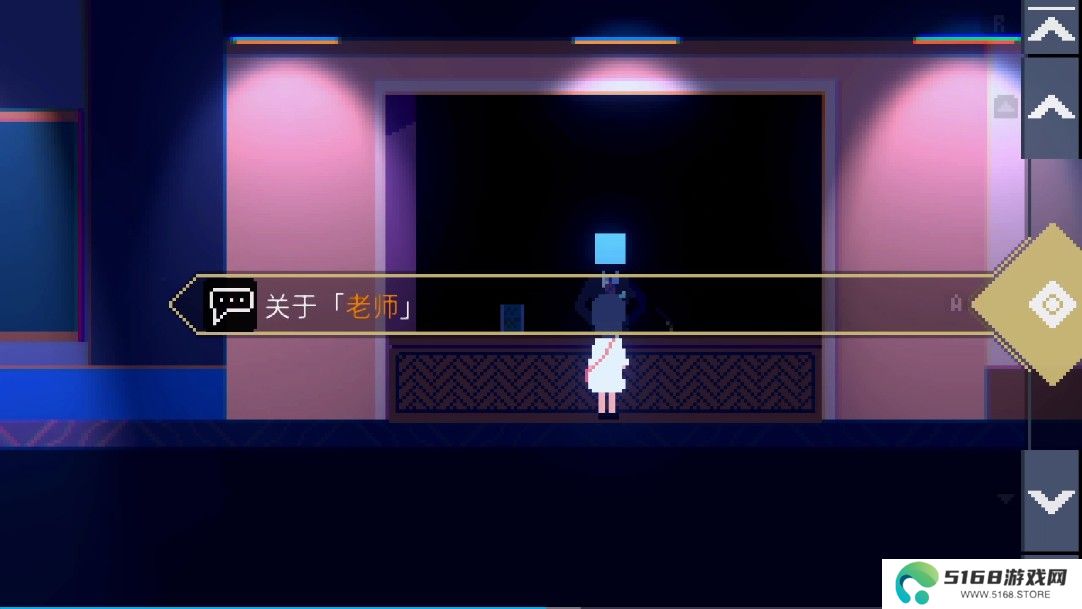 非现实生活手机版