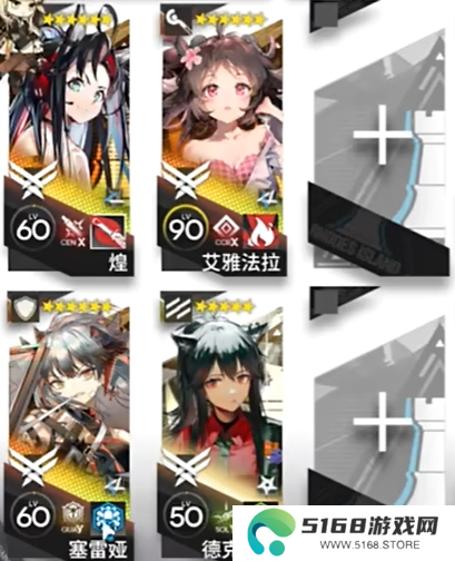 明日方舟巴别塔任务关卡全攻略5