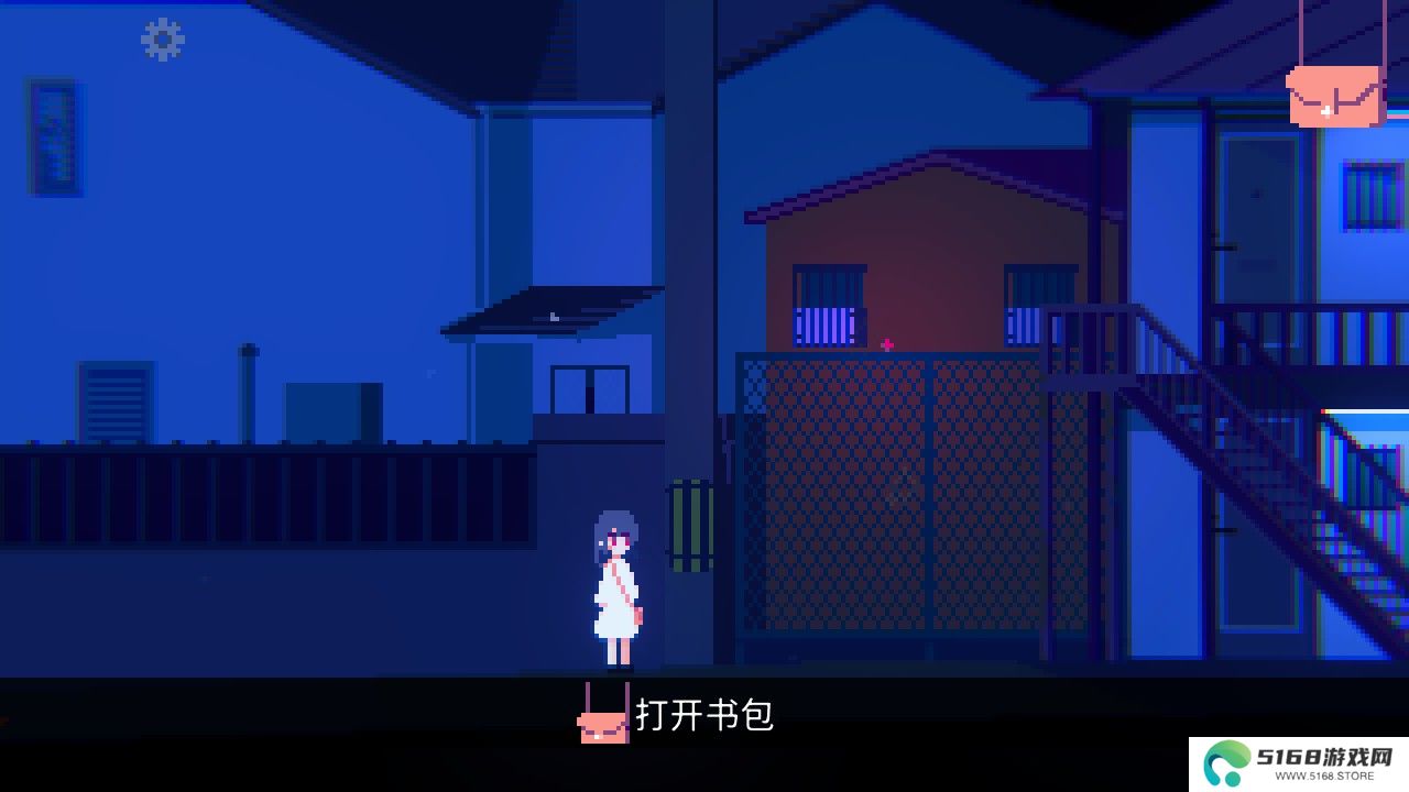 非现实生活手机版