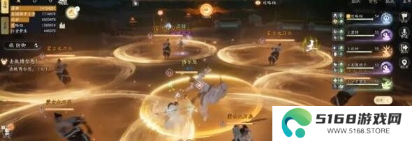 射雕4