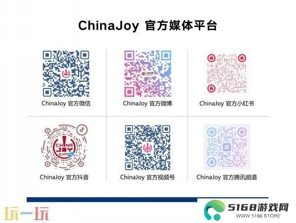 【游·见】专访Muccy Games：在代码缝隙播种知识，让游戏成为认知的脚手架