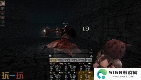 地下城RPG《巫术Variants Daphne》现已免费推出