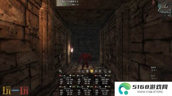 地下城RPG《巫术Variants Daphne》现已免费推出