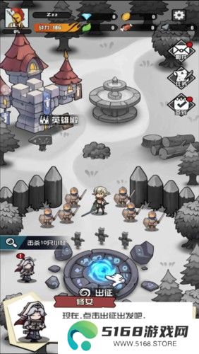 多克多比童话世界游戏截图8