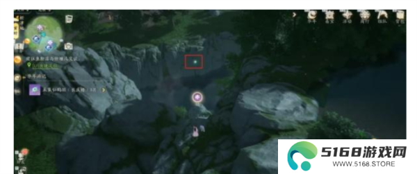 射雕手游析津地风华在哪18