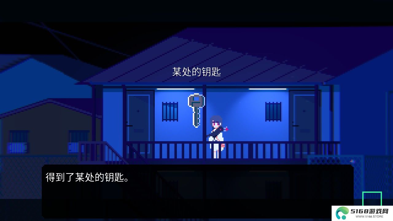 非现实生活手机版