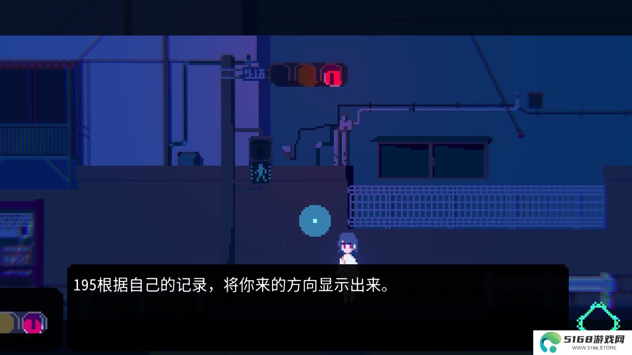 非现实生活手机版