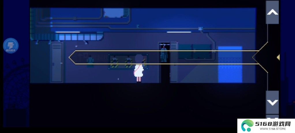 非现实生活手机版