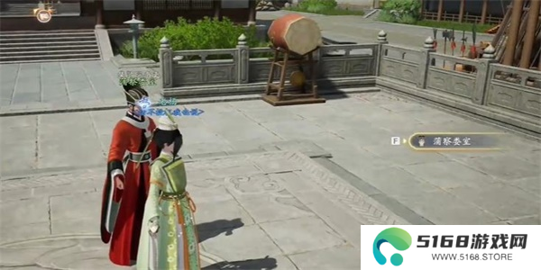 射雕手游第四境界怎么过4