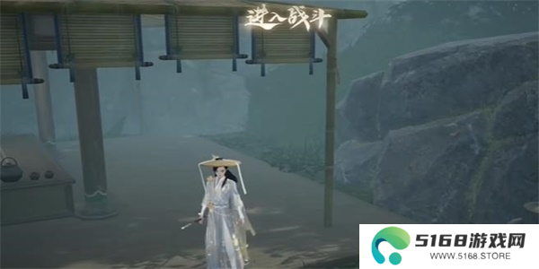 射雕手游以万贯易一饼怎么做3