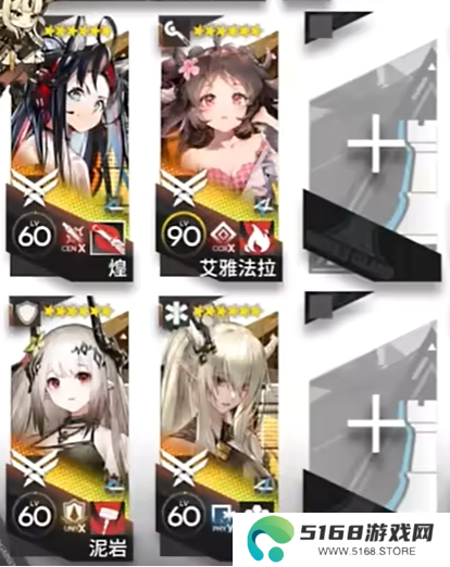 明日方舟巴别塔任务关卡全攻略13