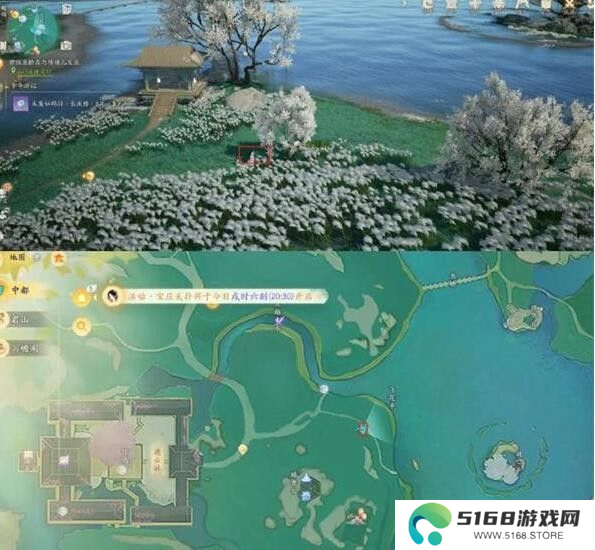 射雕手游梅坞秘藏宝盒在哪2