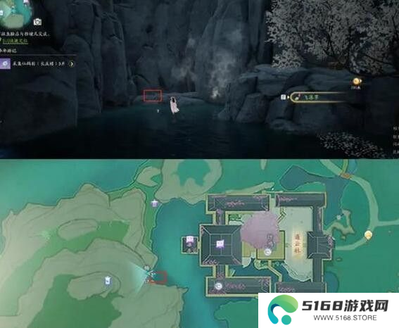 射雕手游梅坞秘藏宝盒在哪11