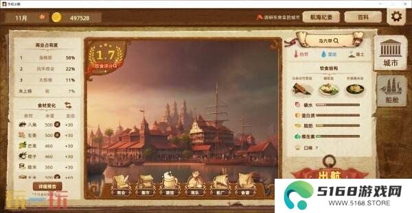 【游·见】专访Muccy Games：在代码缝隙播种知识，让游戏成为认知的脚手架