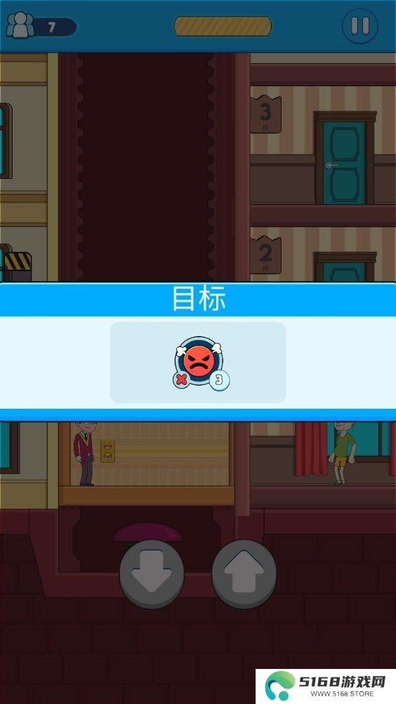 酒店电梯模拟器
