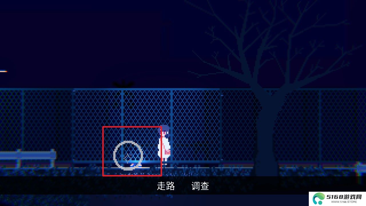 非现实生活手机版
