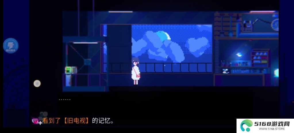 非现实生活手机版
