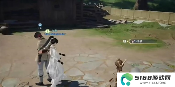 射雕手游长使英雄泪满襟怎么做2