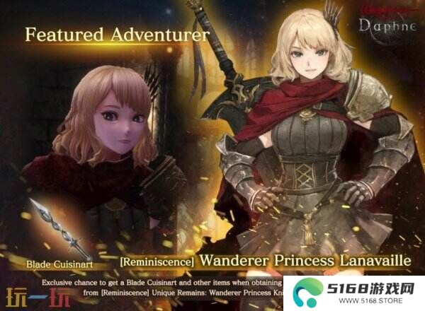 地下城RPG《巫术Variants Daphne》现已免费推出
