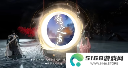 《射雕》一剑开天门称号获取攻略