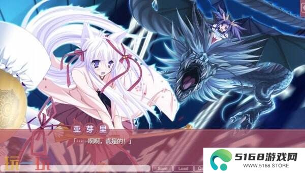 《游魂 -Kiss on my Deity-》重制版将于3月27日推出