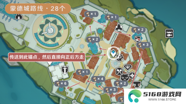 原神慕风蘑菇分布图采集路线3