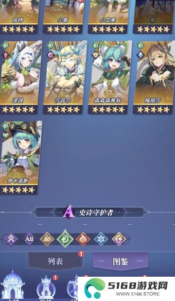 永夜降临复苏