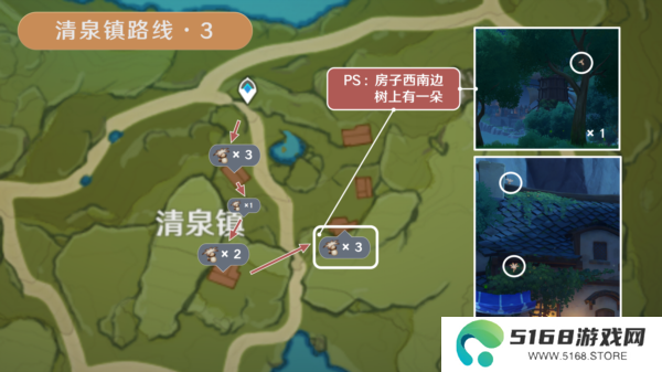 原神慕风蘑菇分布图采集路线14