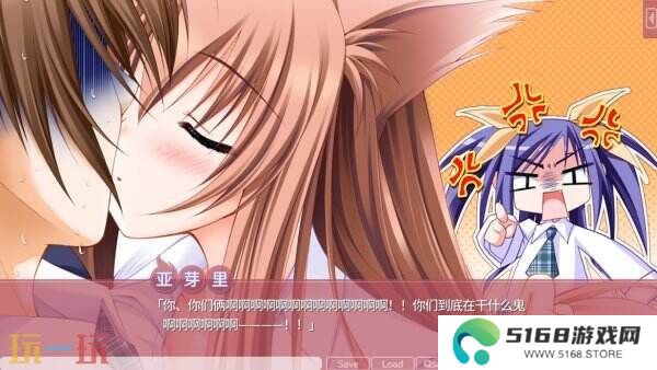 《游魂 -Kiss on my Deity-》重制版将于3月27日推出