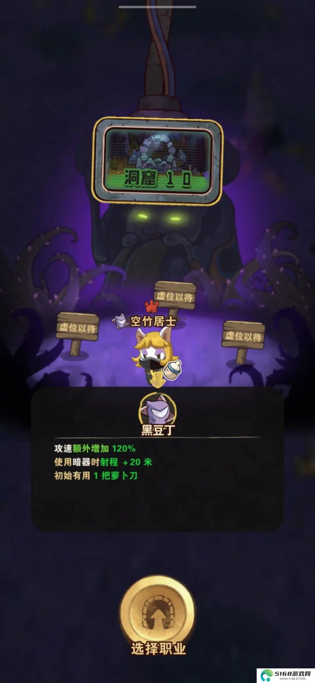 十四号社区
