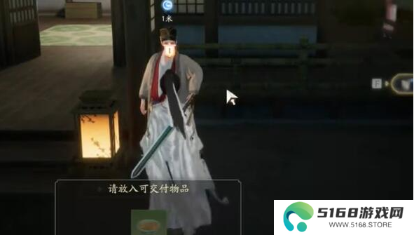 射雕手游梦华录画舫怎么做3