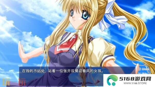Key经典视觉小说《AIR》现已在Steam发售