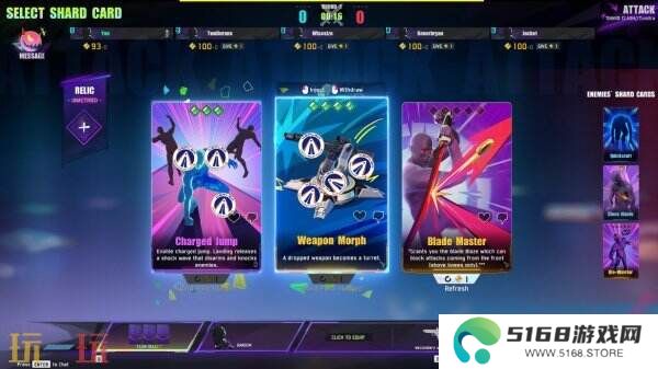 网易5V5射击游戏《界外狂潮》3月7日公测 主机发布推迟