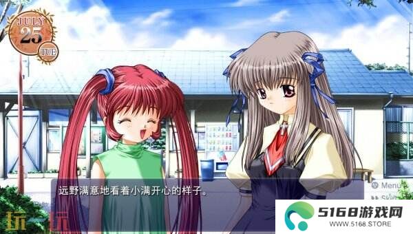 Key经典视觉小说《AIR》现已在Steam发售
