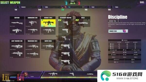 网易5V5射击游戏《界外狂潮》3月7日公测 主机发布推迟