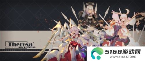崩坏3正版新手攻略2