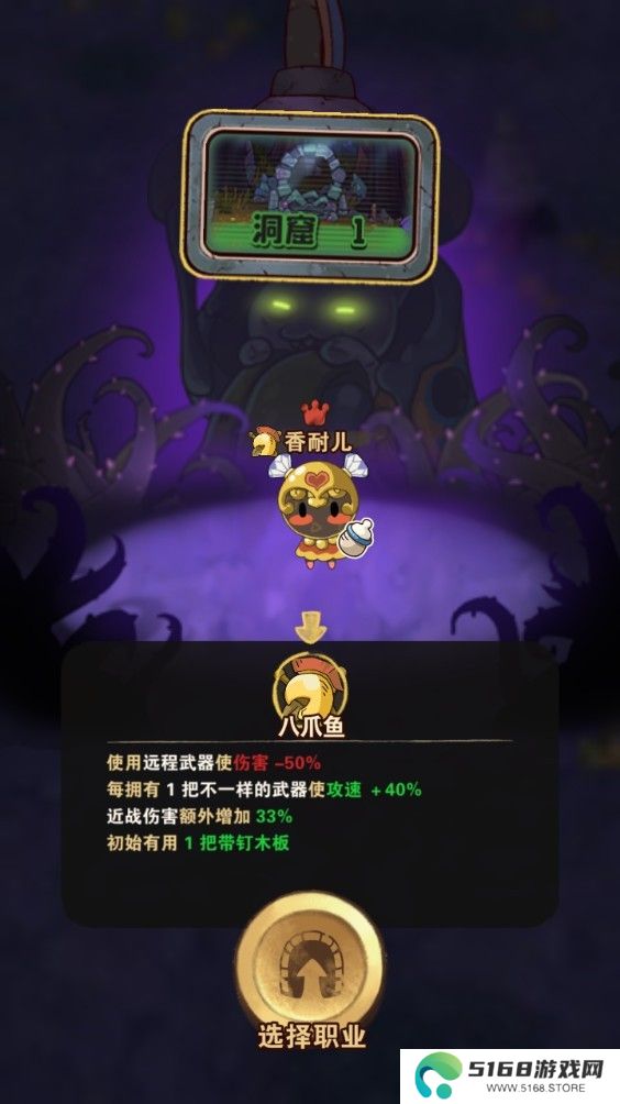 十四号社区