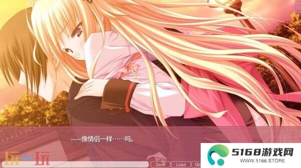 《游魂 -Kiss on my Deity-》重制版将于3月27日推出