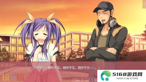 《游魂 -Kiss on my Deity-》重制版将于3月27日推出