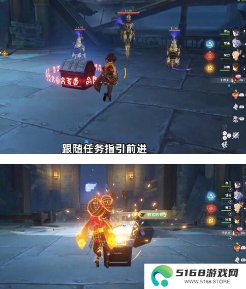 原神千织传说任务怎么做10