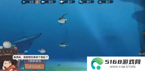 最强祖师钓鱼跃龙池战力怎么升2